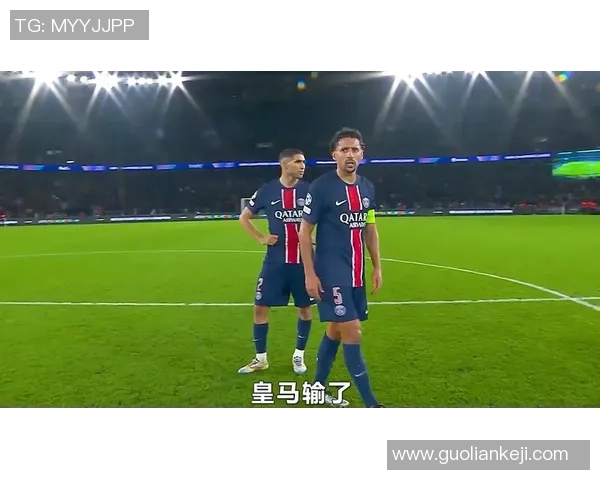 友谊赛精彩对决马竞与巴黎圣日耳曼战成平局帽子戏法引发全场欢呼