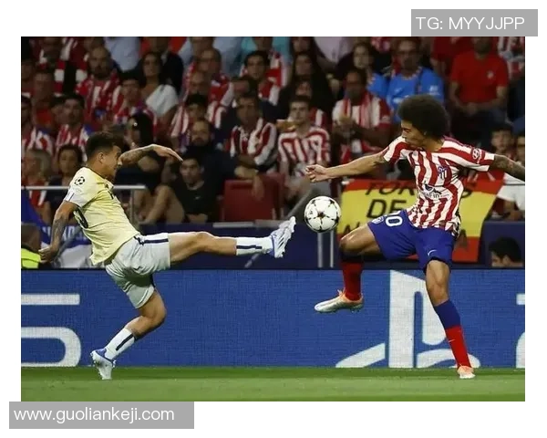 欧冠激战：里昂逆转马竞乌龙球引发争议全场沸腾